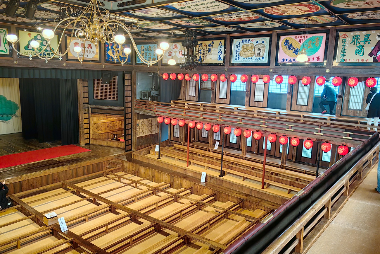 九州-山鹿八千代座
